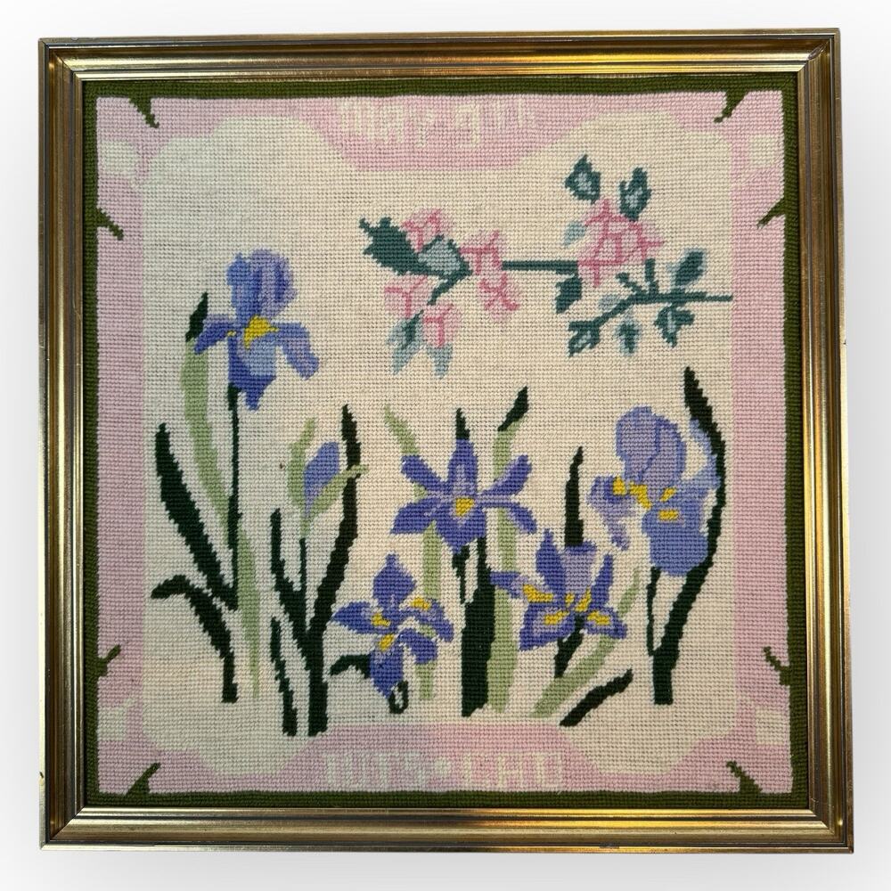 Vintage Floral Needlepoint‎ Wall Art 18”x18”